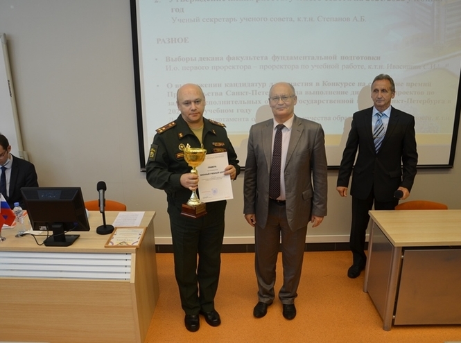 Итоги заседания Ученого совета