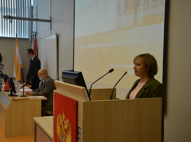 Итоги заседания Ученого совета