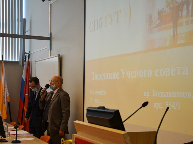 Итоги заседания Ученого совета