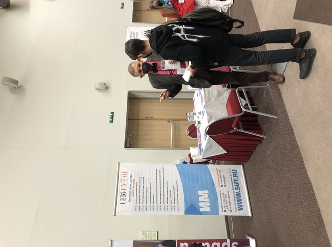 Институт магистратуры на международной выставке от Begin Group