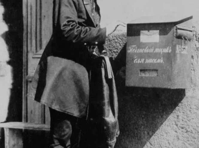 9 октября – Всемирный день почты