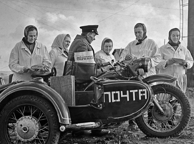 9 октября – Всемирный день почты