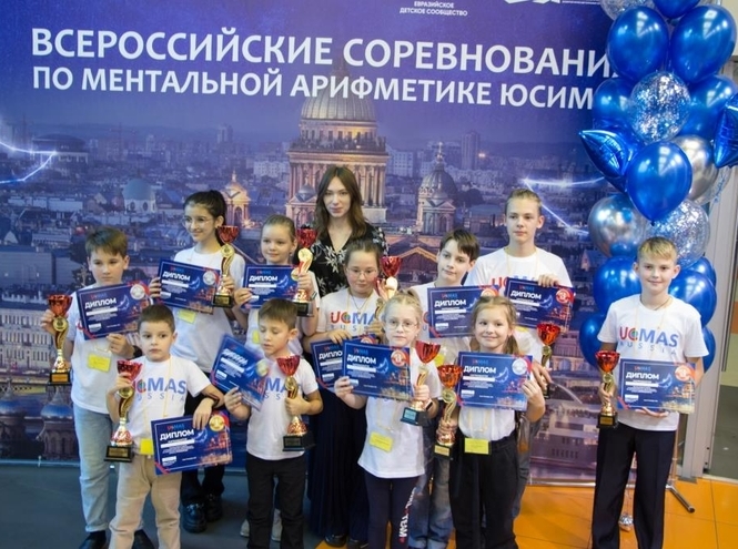 СПбГУТ принял VI Всероссийскую олимпиаду по ментальной арифметике UCMAS