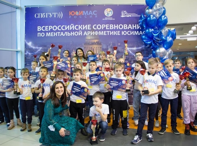 СПбГУТ принял VI Всероссийскую олимпиаду по ментальной арифметике UCMAS