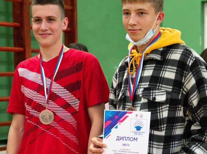 СПбГУТ на молодёжном фестивале «Студенческий марафон-2021»