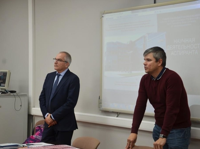 Поздравляем аспирантов с началом учебного года!