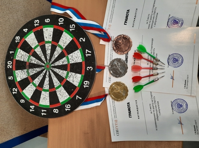 Старт Спартакиады «Первокурсник СПбГУТ»