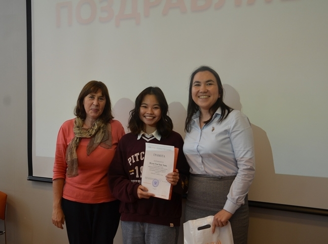 Итоги конкурса успеваемости иностранных студентов