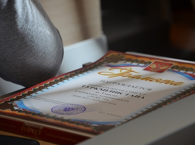 Итоги конкурса успеваемости иностранных студентов