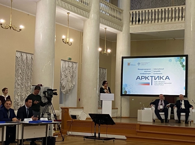 СПбГУТ на Международной научной конференции по Арктике