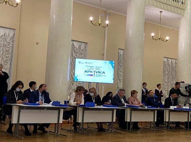СПбГУТ на Международной научной конференции по Арктике