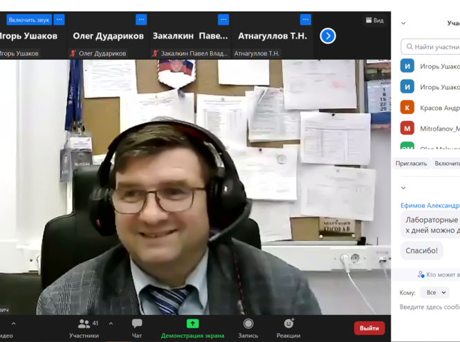 СПбГУТ провел переподготовку ППС в области информационной безопасности