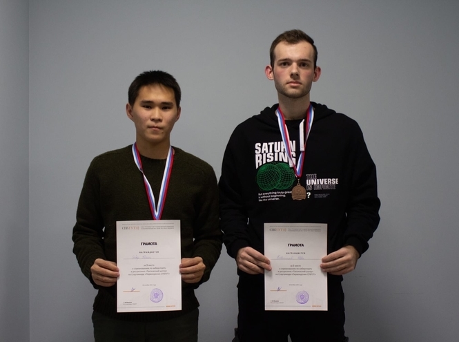 Киберспорт в списке дисциплин спартакиады первокурсников