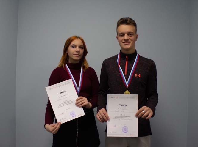 Киберспорт в списке дисциплин спартакиады первокурсников