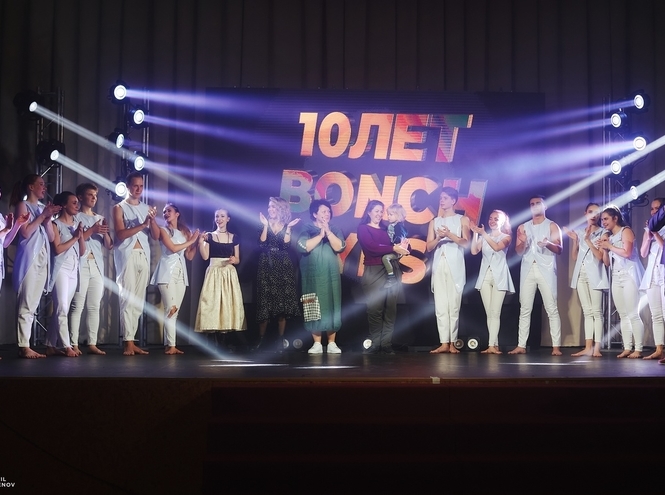 10 лет «BonchYes»: как прошел торжественный концерт