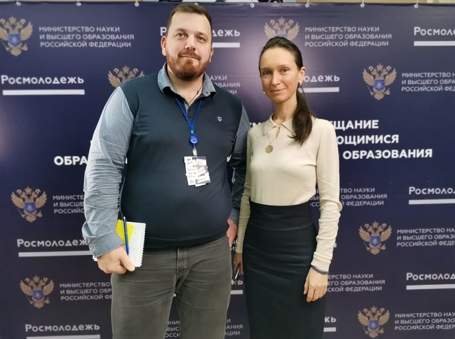 Начальник отдела по воспитательной работе представил университет на Всероссийском семинаре-совещании