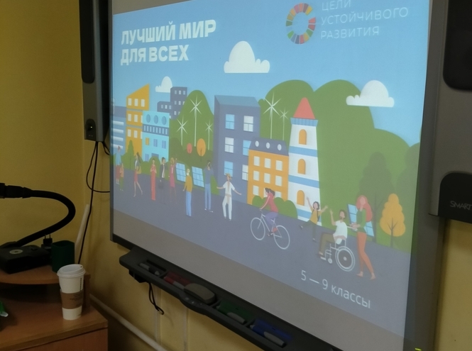 Экологический клуб СПбГУТ провёл лекцию школьникам