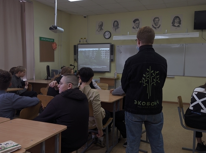 Экологический клуб СПбГУТ провёл лекцию школьникам