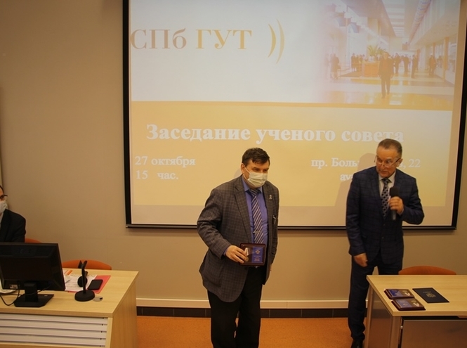 Итоги заседания Ученого совета