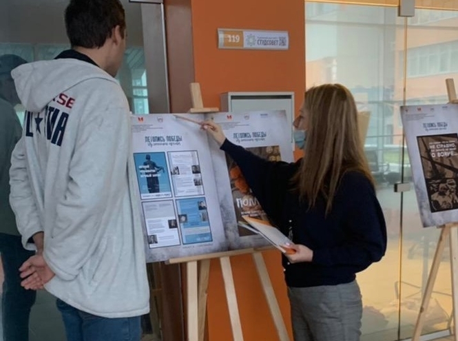 Выставка «Летопись Победы: из семейного архива» в СПбГУТ