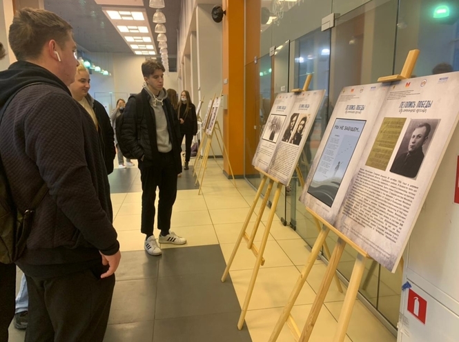 Выставка «Летопись Победы: из семейного архива» в СПбГУТ