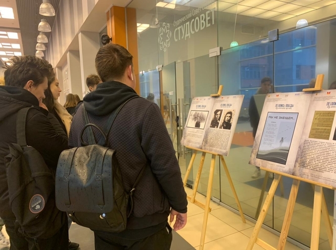 Выставка «Летопись Победы: из семейного архива» в СПбГУТ