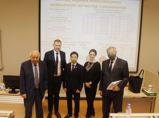 В СПбГУТ состоялась защита диссертации