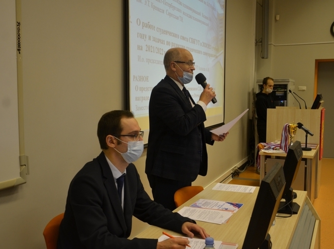 Итоги заседания Ученого совета