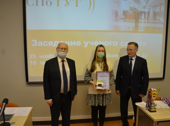 Итоги заседания Ученого совета