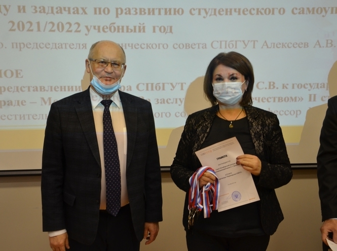 Итоги заседания Ученого совета