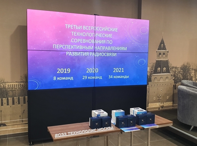 СПбГУТ – победитель соревнований «Радиофест-2021»