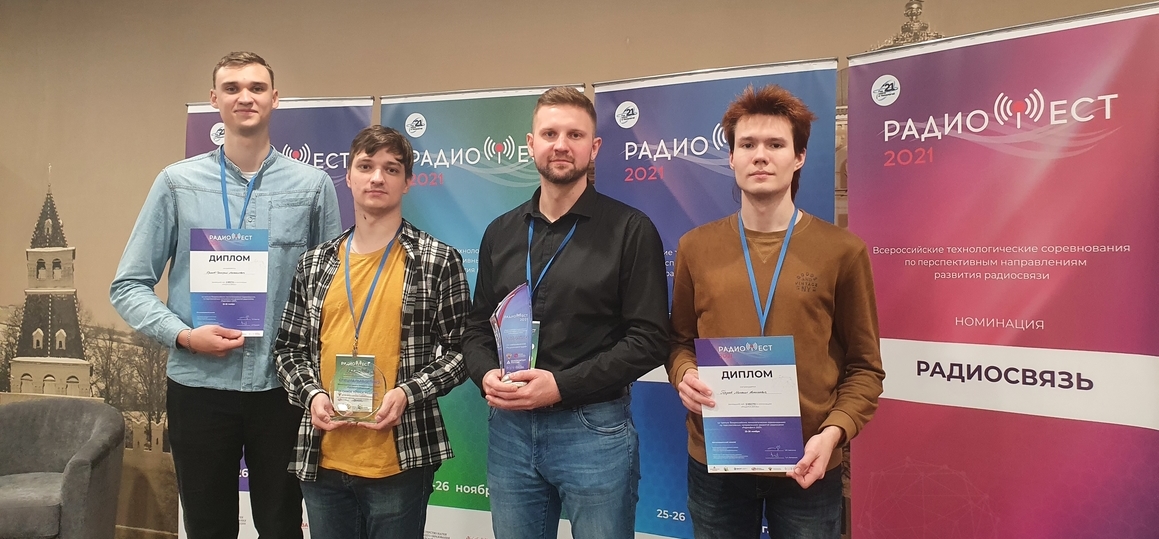 СПбГУТ – победитель соревнований «Радиофест-2021»