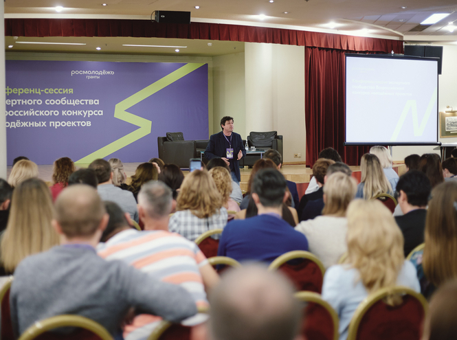 Начальнику отдела по воспитательной работе вручена благодарность от Росмолодежи