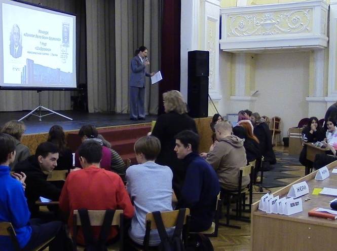 Закрытие «Недели специальностей» в СПбКТ