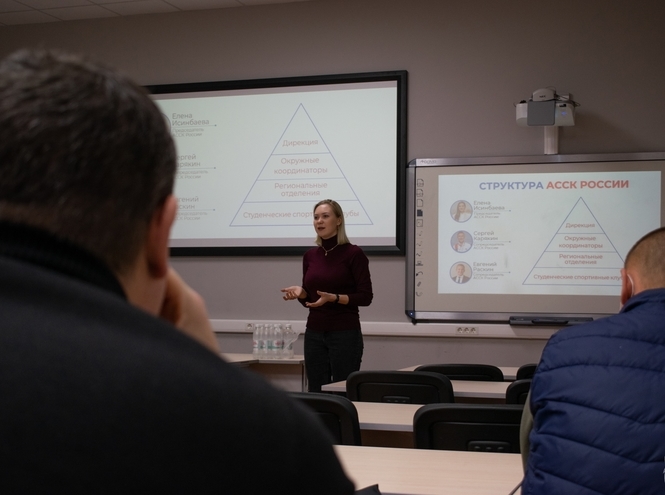 Делегация АССК России в СПбГУТ