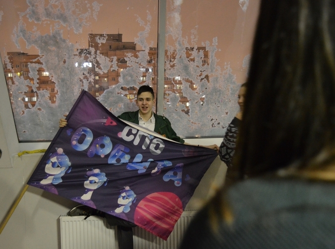 Школа вожатского мастерства СПО «Орбита»