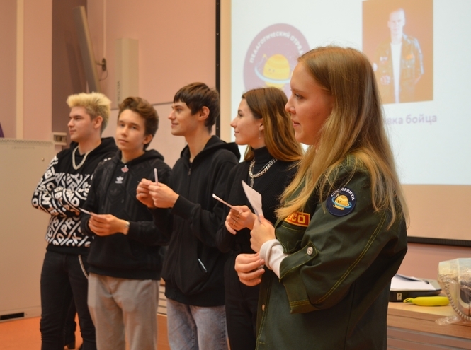 Школа вожатского мастерства СПО «Орбита»