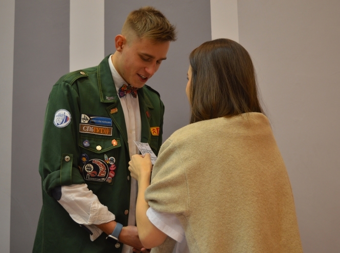 Школа вожатского мастерства СПО «Орбита»