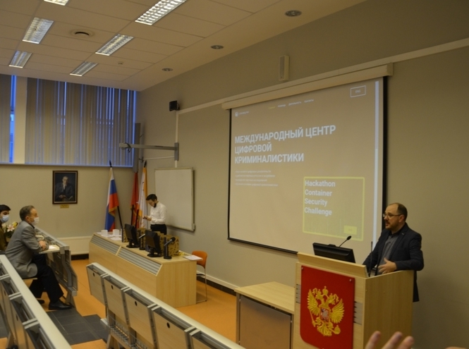 Подведены итоги «Cyber_Security hackathon-2021»