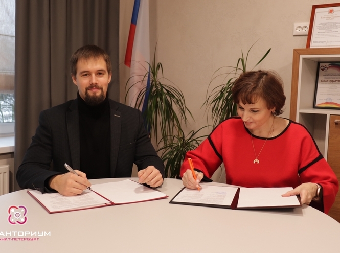 СПбГУТ и «Кванториум» развивают сотрудничество