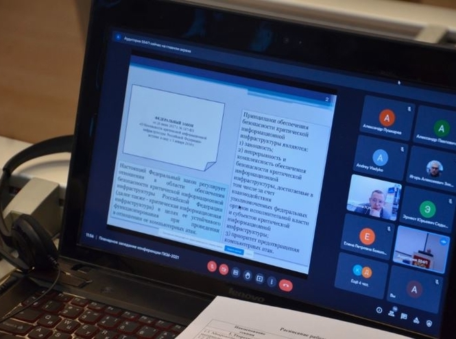 Актуальные направления исследований и востребованные дисциплины на базовой кафедре РТРС