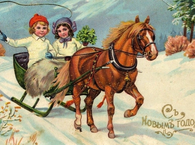 Что мы знаем про Новый год?