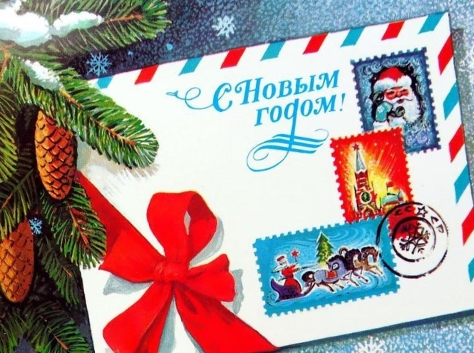 Что мы знаем про Новый год?