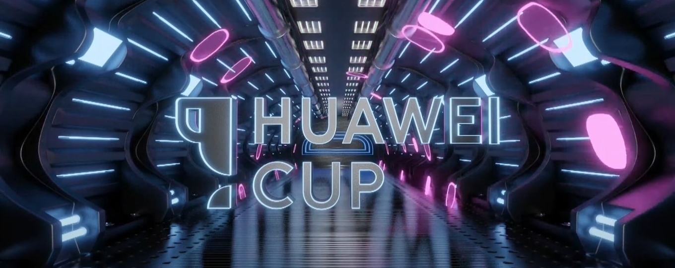 Победы студентов СПбГУТ на&nbsp;соревнованиях Huawei&nbsp;Cup