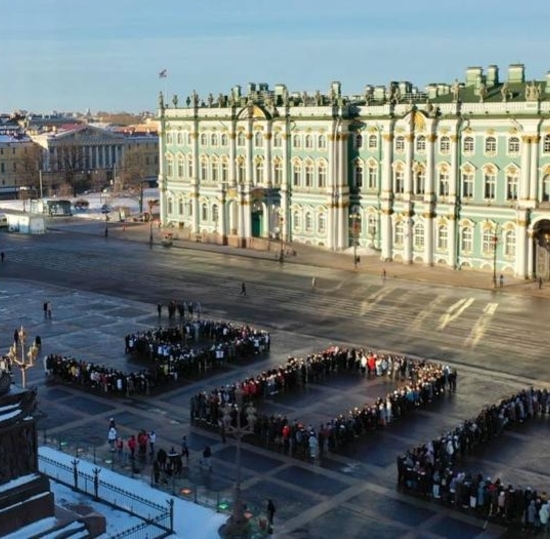 Студенты СПбКТ приняли участие в мероприятиях, посвященных Дню прорыва блокады Ленинграда
