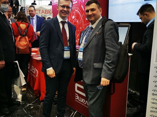 «Инфофорум-2022»: награждение победителей конкурса по информационной безопасности