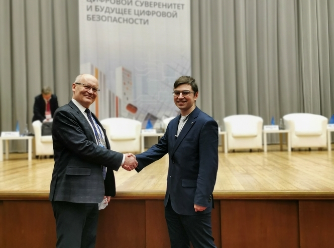 «Инфофорум-2022»: награждение победителей конкурса по информационной безопасности