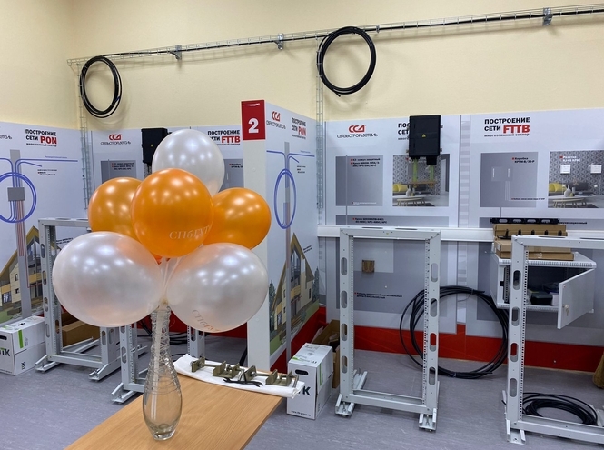 Петербургский колледж телекоммуникаций принимает соревнования WorldSkills Russia