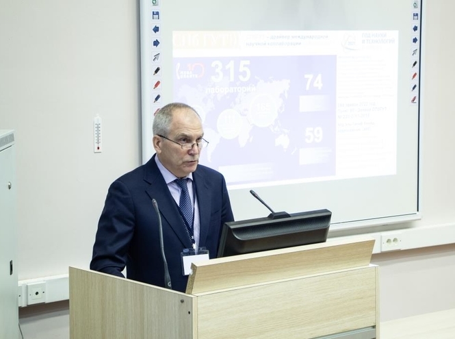 Стартовала XI Международная конференция АПИНО