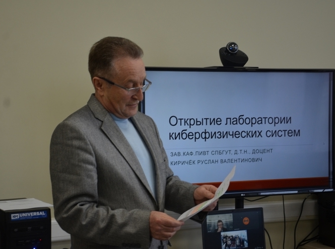 В СПбГУТ открылась межфакультетская лаборатория киберфизических систем